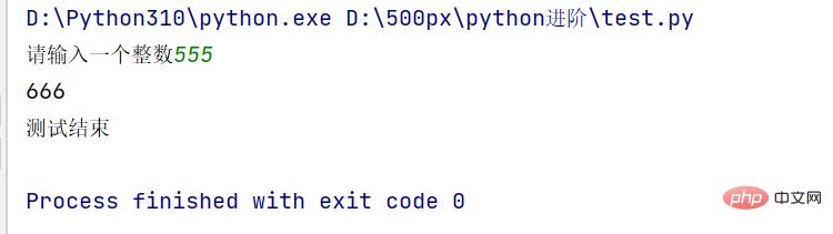 Wie verwende ich die Try-Except-BaseException-Anweisung in Python?