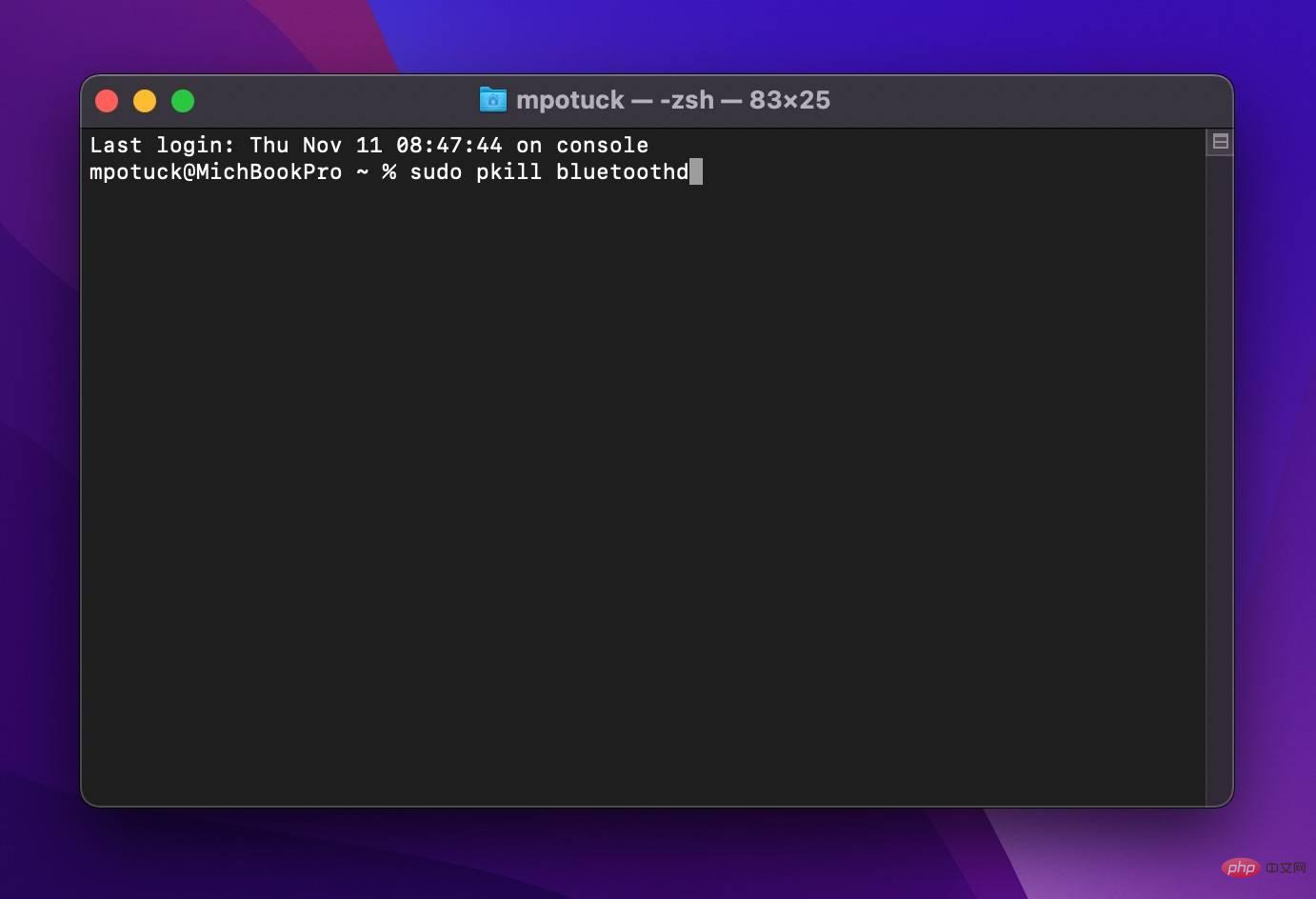 如何解决妙控键盘连接遭拒绝的问题。