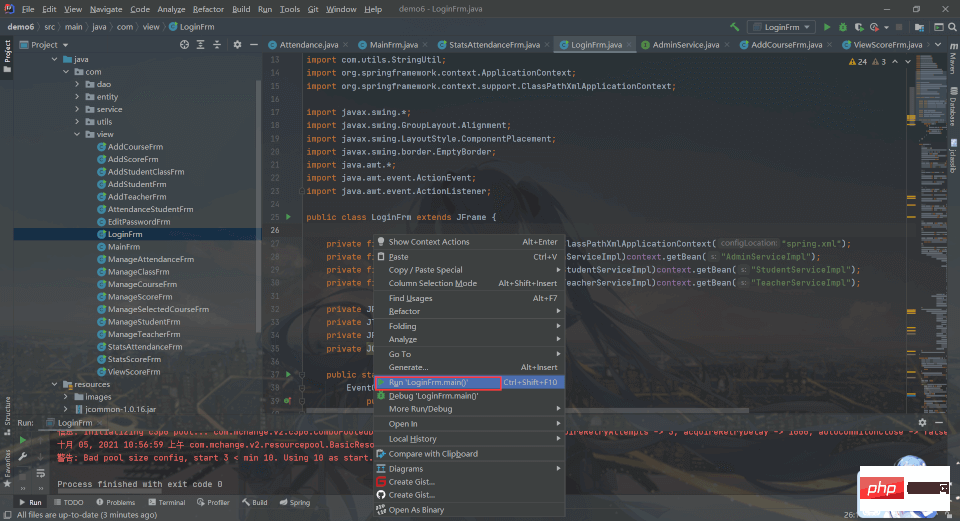 Analyser le cas dun système de gestion des étudiants implémenté en Java.