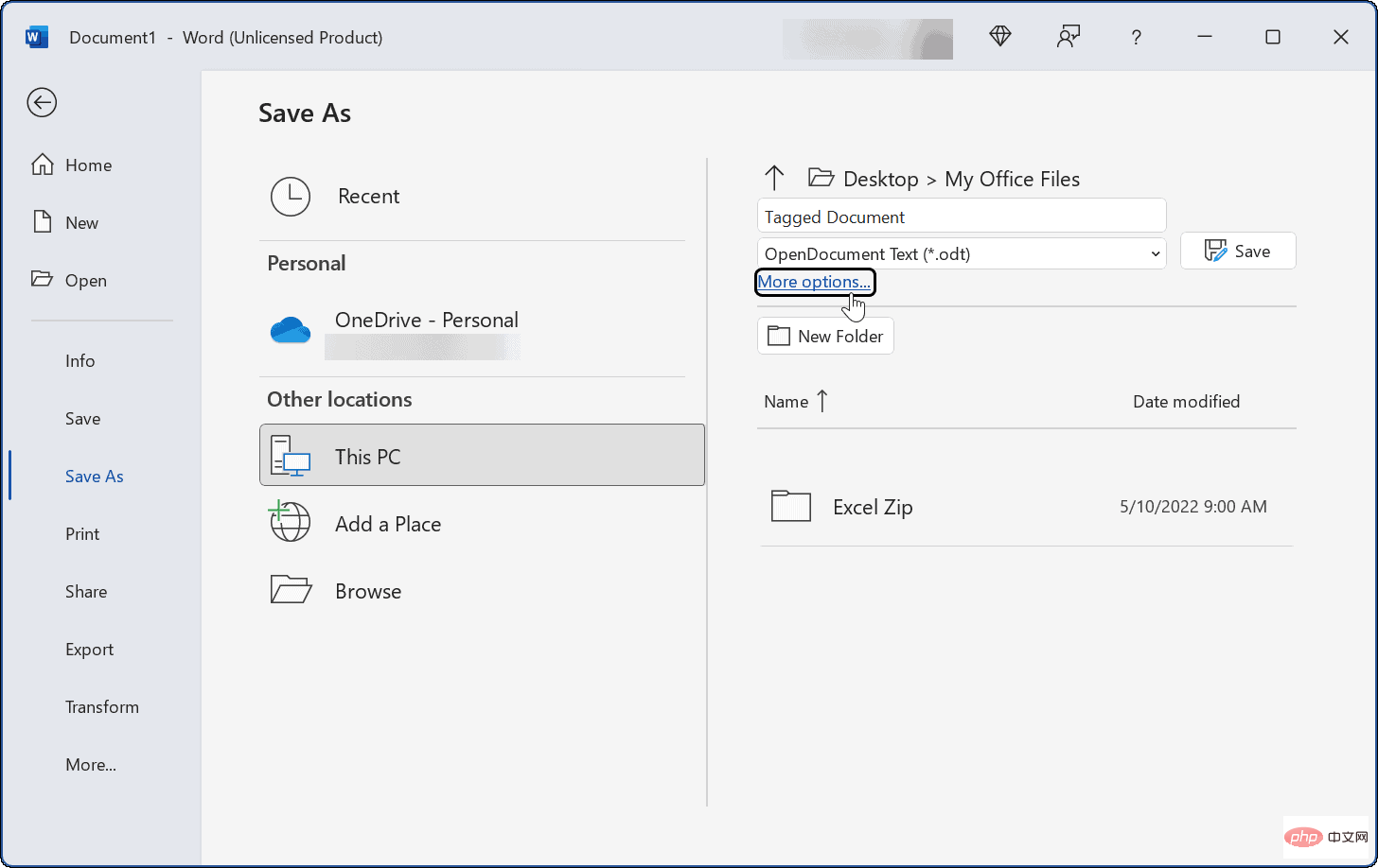 如何在 Windows 11 上为文件添加标签