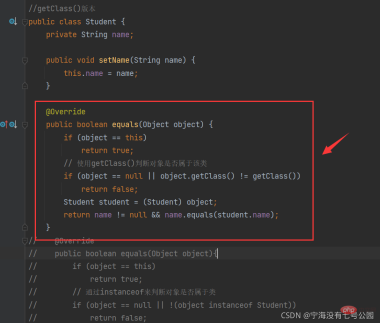 How to correctly override the equals method in Java