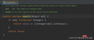 How to correctly override the equals method in Java
