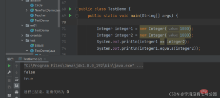How to correctly override the equals method in Java