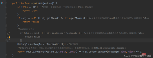 How to correctly override the equals method in Java