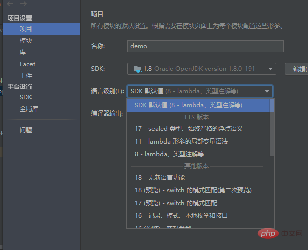 SpringBoot 프로젝트에서 java 오류 잘못된 소스 릴리스 17 문제를 해결하는 방법