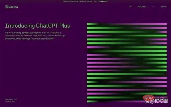 ChatGPT推出收费版——总要有人为算力买单