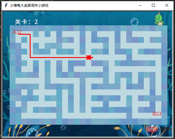 How to create a maze mini-game with Python and Turtle, in which the character is a turtle?