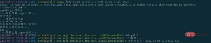 Java ASM uses logback log level dynamic switching method