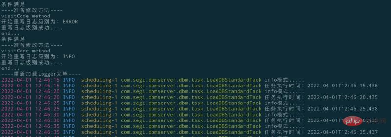 Java ASM uses logback log level dynamic switching method