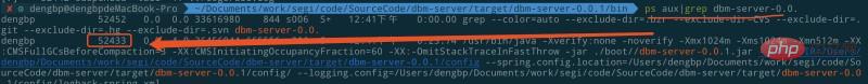 Java ASM uses logback log level dynamic switching method