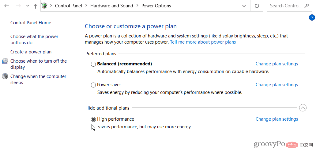 如何使用 Windows 11 电源模式让您的笔记本电脑更快