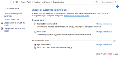 如何使用 Windows 11 电源模式让您的笔记本电脑更快