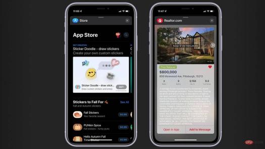 如何在iOS 15和iPadOS 15上安装和管理信息应用程序