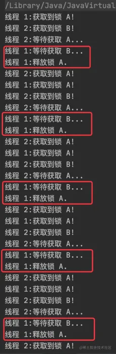 How to solve problems when using polling locks in Java?