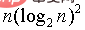 Javaで1億の乱数をソートするにはどうすればよいですか?