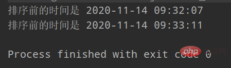 Javaで1億の乱数をソートするにはどうすればよいですか?