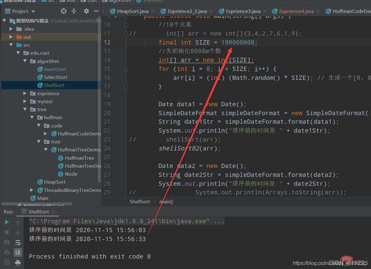 Comment trier 100 millions de nombres aléatoires en Java ?