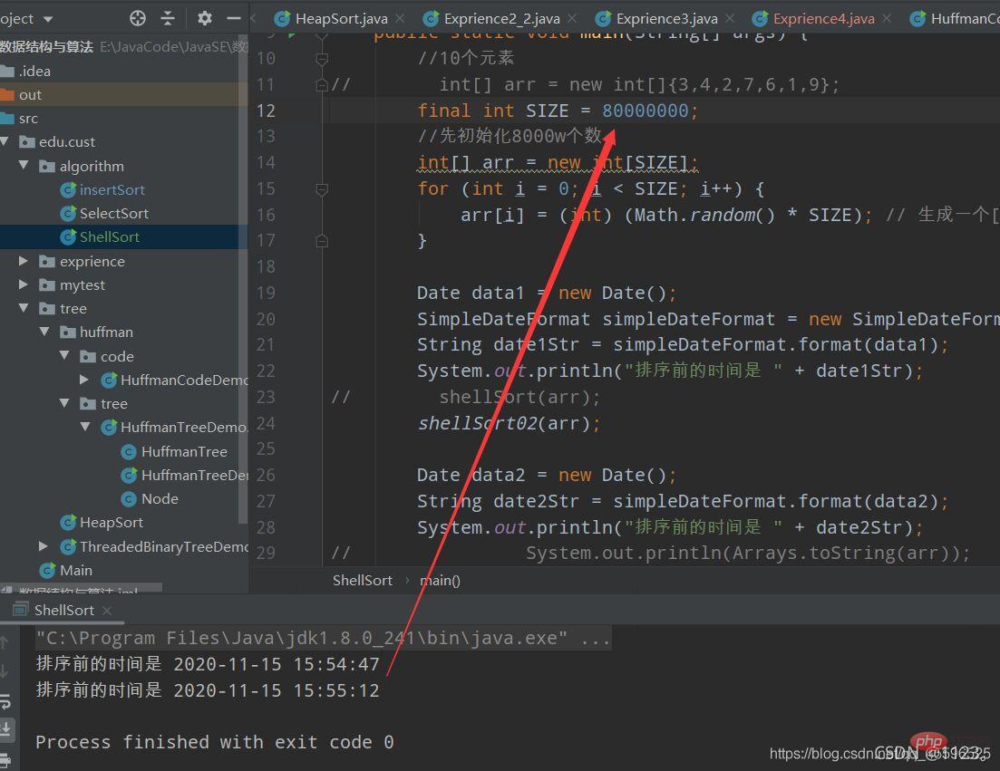 Comment trier 100 millions de nombres aléatoires en Java ?