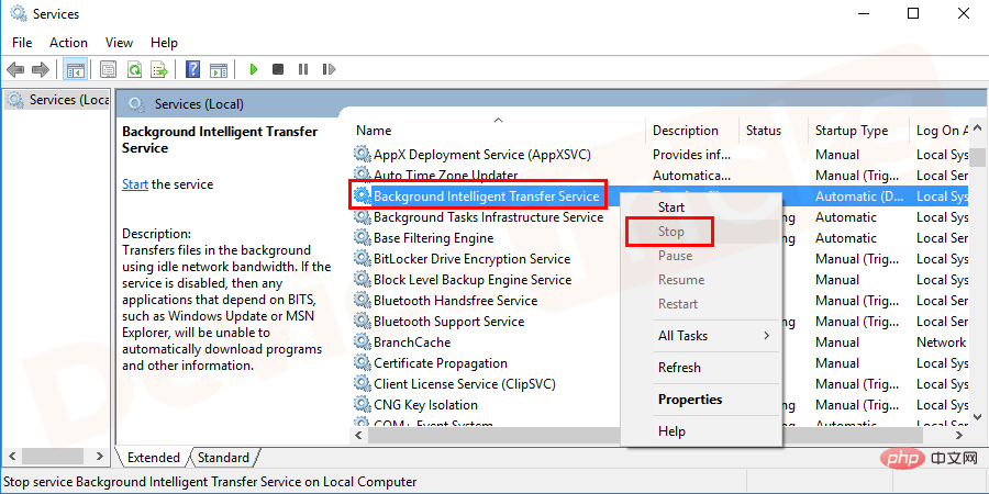 修复 svchost.exe (netsvcs) 高网络使用错误