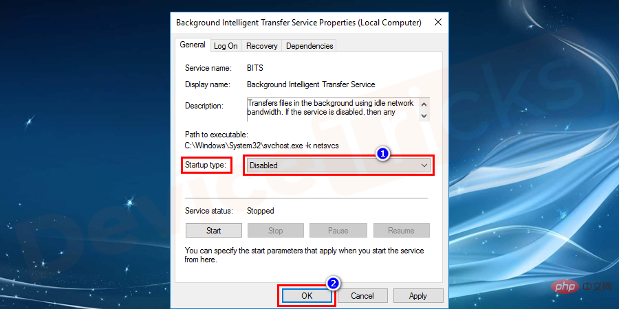 修复 svchost.exe (netsvcs) 高网络使用错误