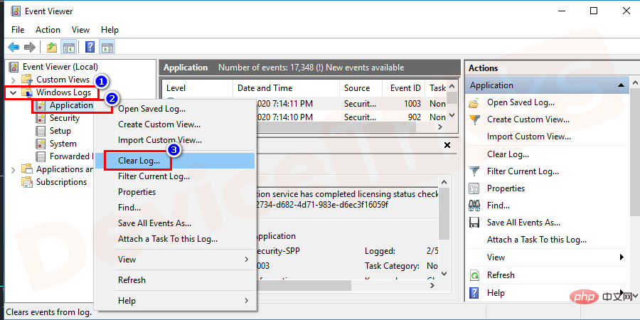 修复 svchost.exe (netsvcs) 高网络使用错误