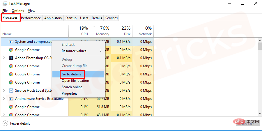 修复 svchost.exe (netsvcs) 高网络使用错误