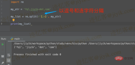 In Python, how to split a string containing multiple delimiters?