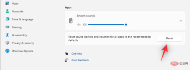 在 Windows 11 上重置声音设置的 6 种简单方法