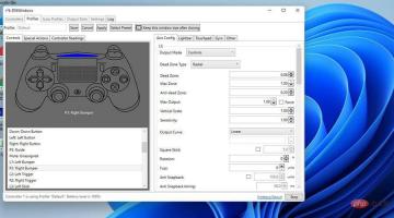 重写后：

如何解决 PS5 控制器在 Windows 11 上未被识别的问题