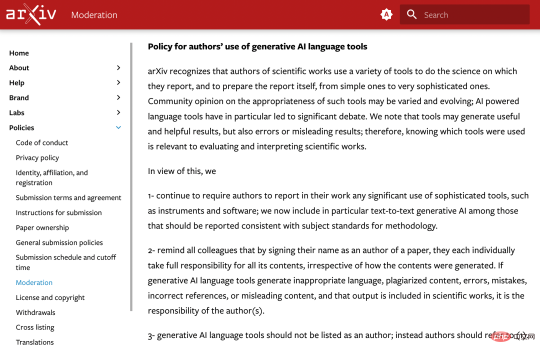arXiv正式规定：预印本不允许以ChatGPT等工具为作者