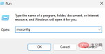 Windows Defender 在 Windows 11 上的错误代码 0x800b0100 现已被修复