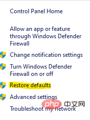 已修复：Windows 11 上的 Windows Defender 错误代码 0x800b0100