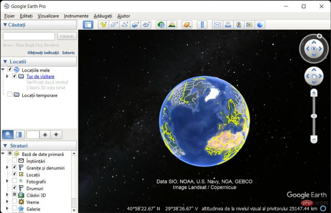 如何下载适用于 Windows 11 的 Google 地球 [快速免费]