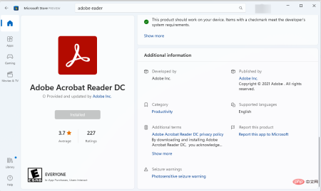如何在 Windows 11 平台上免费获取 Adobe Reader 的下载