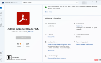 如何在 Windows 11 平台上免費取得 Adobe Reader 的下載