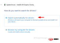 如何修复桌面在 Windows 10 中变成粉红色或紫色