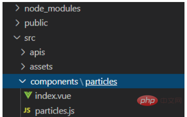 vue3使用particles粒子特效的問題怎麼解決