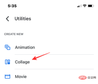 如何在 iPhone 上制作照片拼贴:4 种解释方法