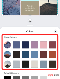 如何在 iPhone 上制作照片拼贴:4 种解释方法