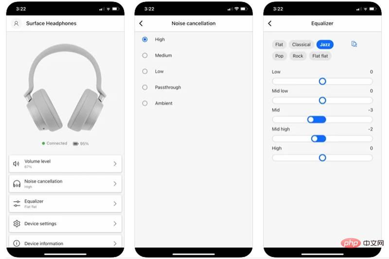 Surface Audio 在 iOS 上已更名为 Microsoft Surface