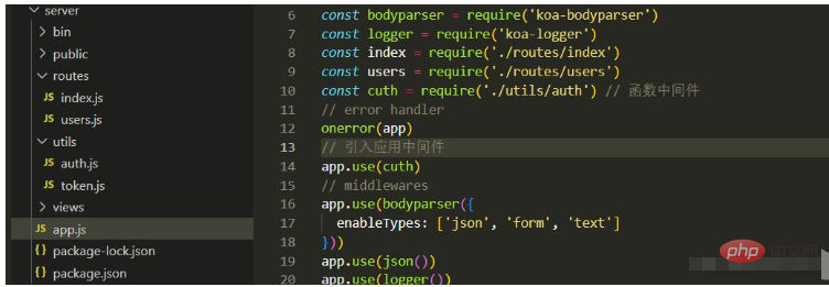 Comment Vue3+Vite utilise deux jetons pour obtenir une actualisation insensée