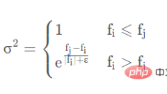 Comment implémenter l'algorithme de troupeau de poulets en Python