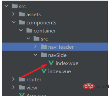 How to use vue3 retractable menu component