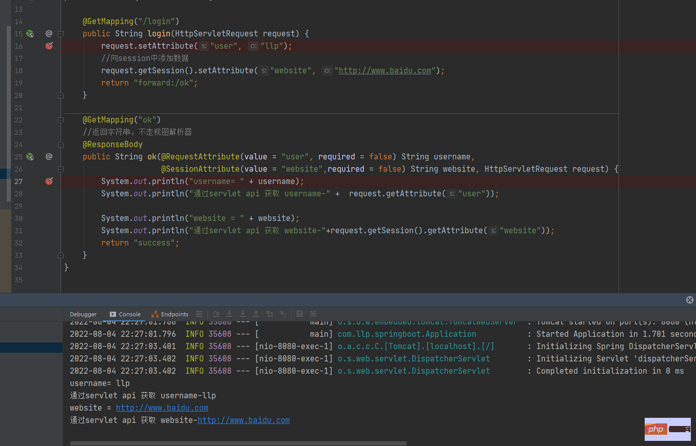 What are the annotations used by SpringBoot to receive parameters?