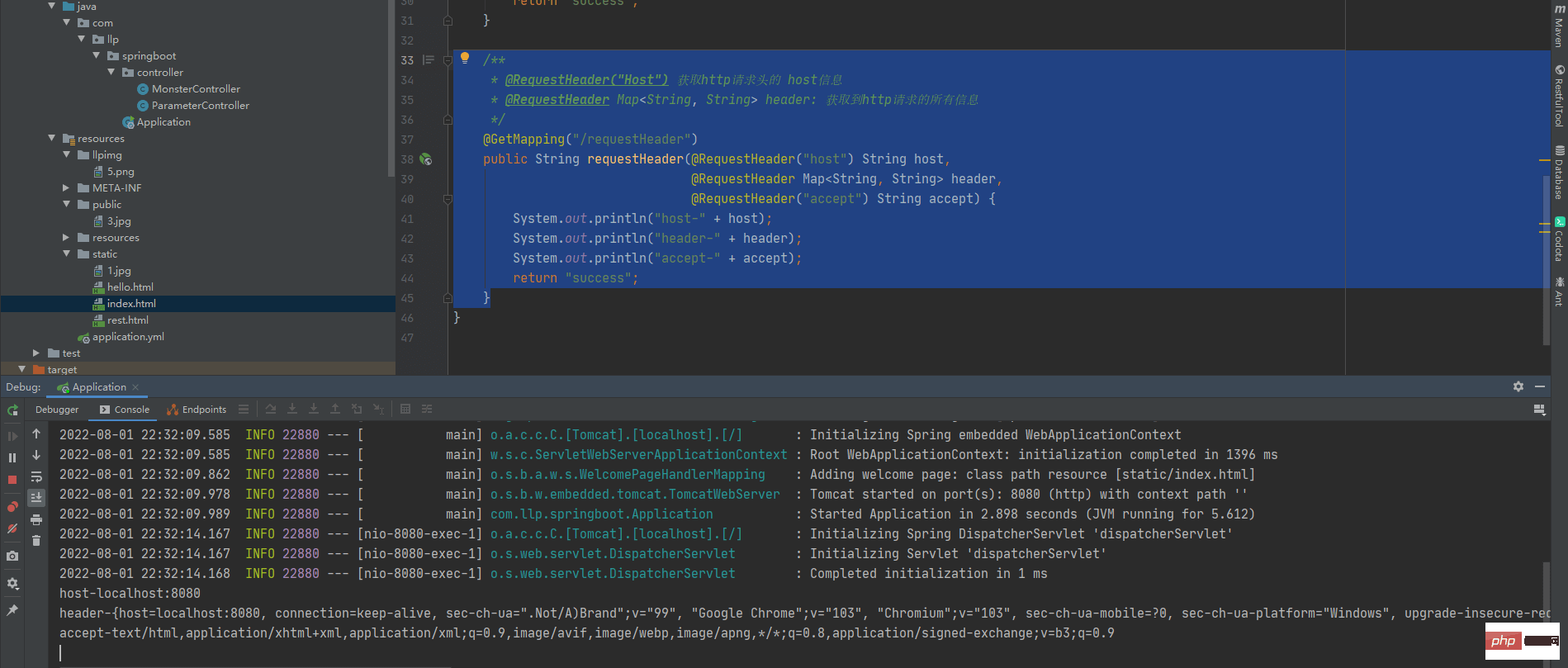 Apakah anotasi yang digunakan oleh SpringBoot untuk menerima parameter?