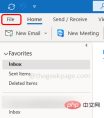 如何修复 Windows 10 / 11 中的 Outlook 无响应错误