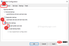 如何修复 Windows 10 / 11 中的 Outlook 无响应错误