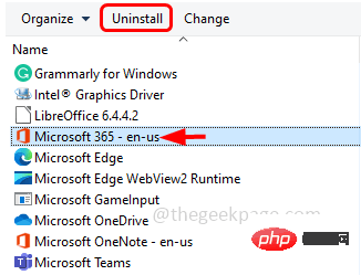如何修复 Windows 10 / 11 中的 Outlook 无响应错误
