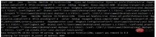 怎么使用SpringBoot+Canal实现数据库实时监控