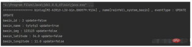 怎么使用SpringBoot+Canal实现数据库实时监控
